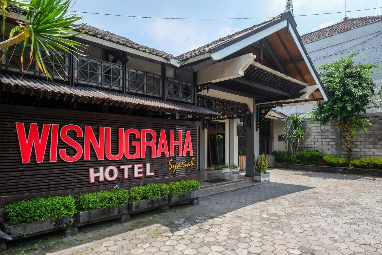 Urbanview Hotel Syariah Wisnugraha By Reddoorz Джокьякарта Экстерьер фото